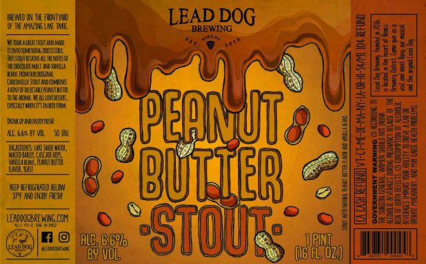 Logo for: Peanut Butter Stout