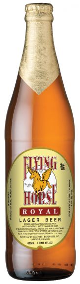 Photo for: Flying Horse Royal Lager Beer